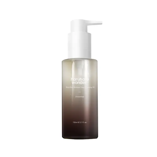 XXL_p0168558172 haruharu wonder Black Rice Moisture Deep Cleansing Oil (150ml) - immagine 1