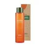 Ottie Vegan Beta-Carrot Essence Water 200ml