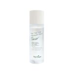 Your vegan the tea tree moisture glow toner 120ml