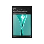 ABIB GUMMY SHEET MASK MADECASSOSIDE STICKER 27ml