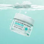 Aplb Glutathione Niacinamide Facial Cream 55ml