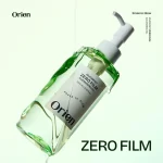 Orien Mugwort Zero Film Cleansing Oil 200ml - immagine 2