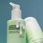 Jumiso D-Panthenol Barrier Soothing Cleansing Milk 300ml - immagine 3