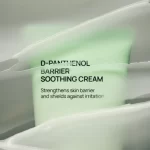 Jumiso D-Panthenol Barrier Soothing Cream 80ml - immagine 2