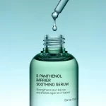 Jumiso D-Panthenol Barrier Soothing Serum 70ml - immagine 2