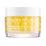 Sungboon Editor Deep Collagen Retinol Power Boosting Capsule Cream 50ml - immagine 2